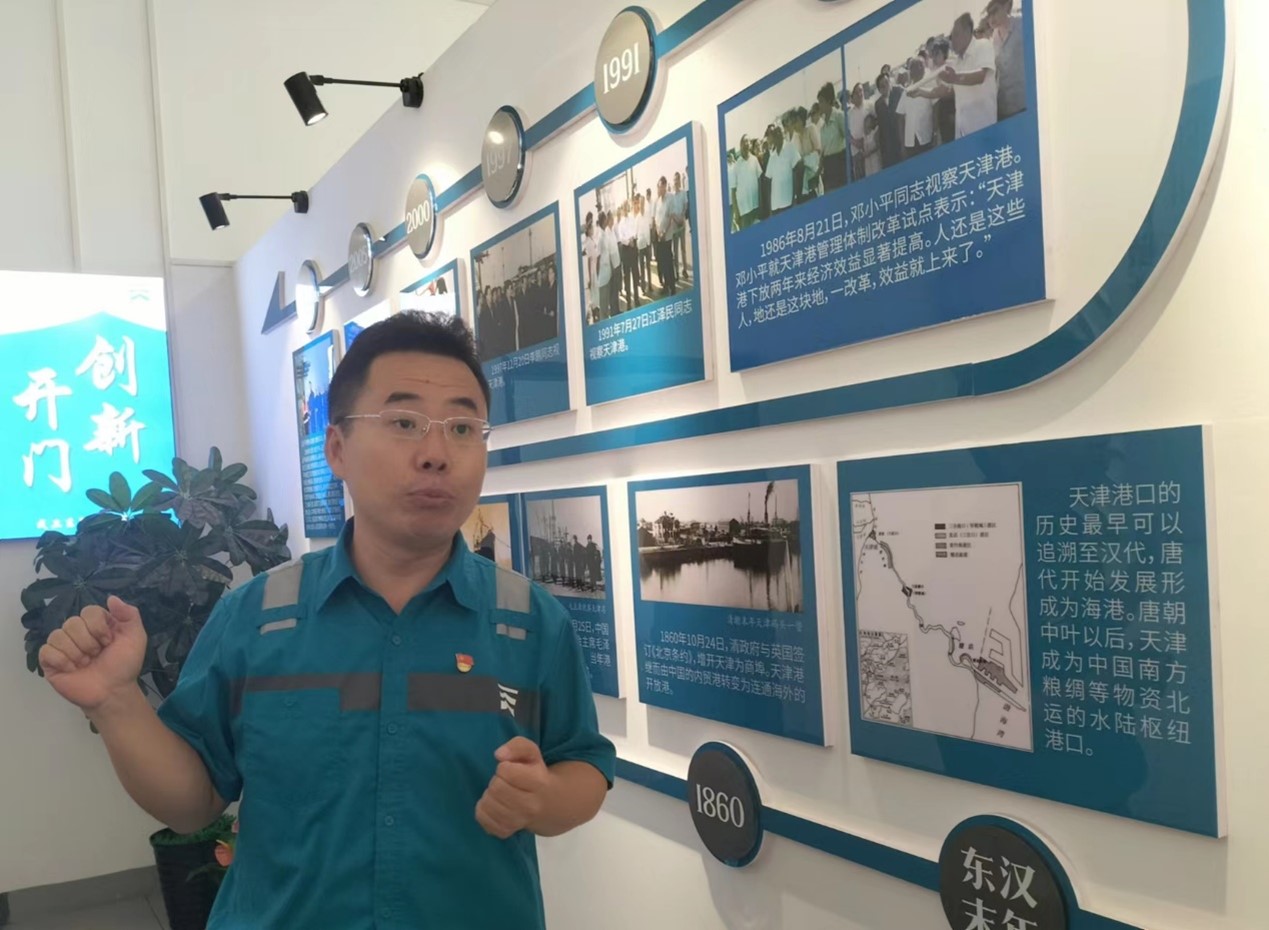 第二届全国技能大赛：聚焦先进制造研发基地强化高技能人才培养_fororder_图片2