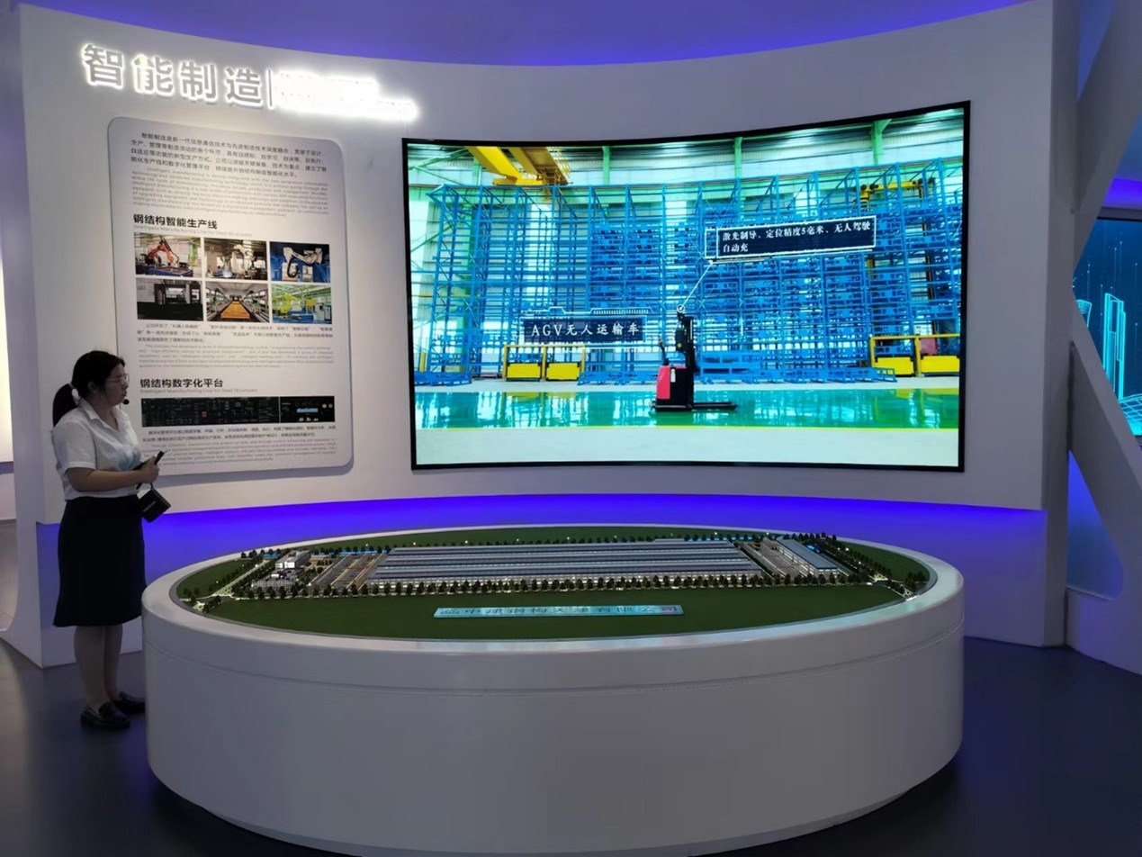 第二届全国技能大赛：聚焦先进制造研发基地强化高技能人才培养_fororder_图片1