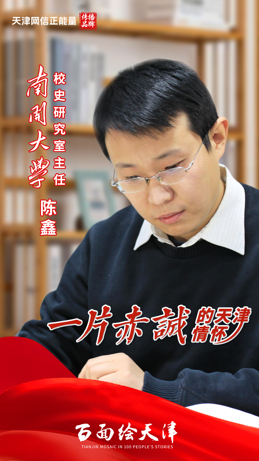 0616527fd6dceac1b50bdcd469dd54d.jpg 0616527fd6dceac1b50bdcd469dd54d.jpg