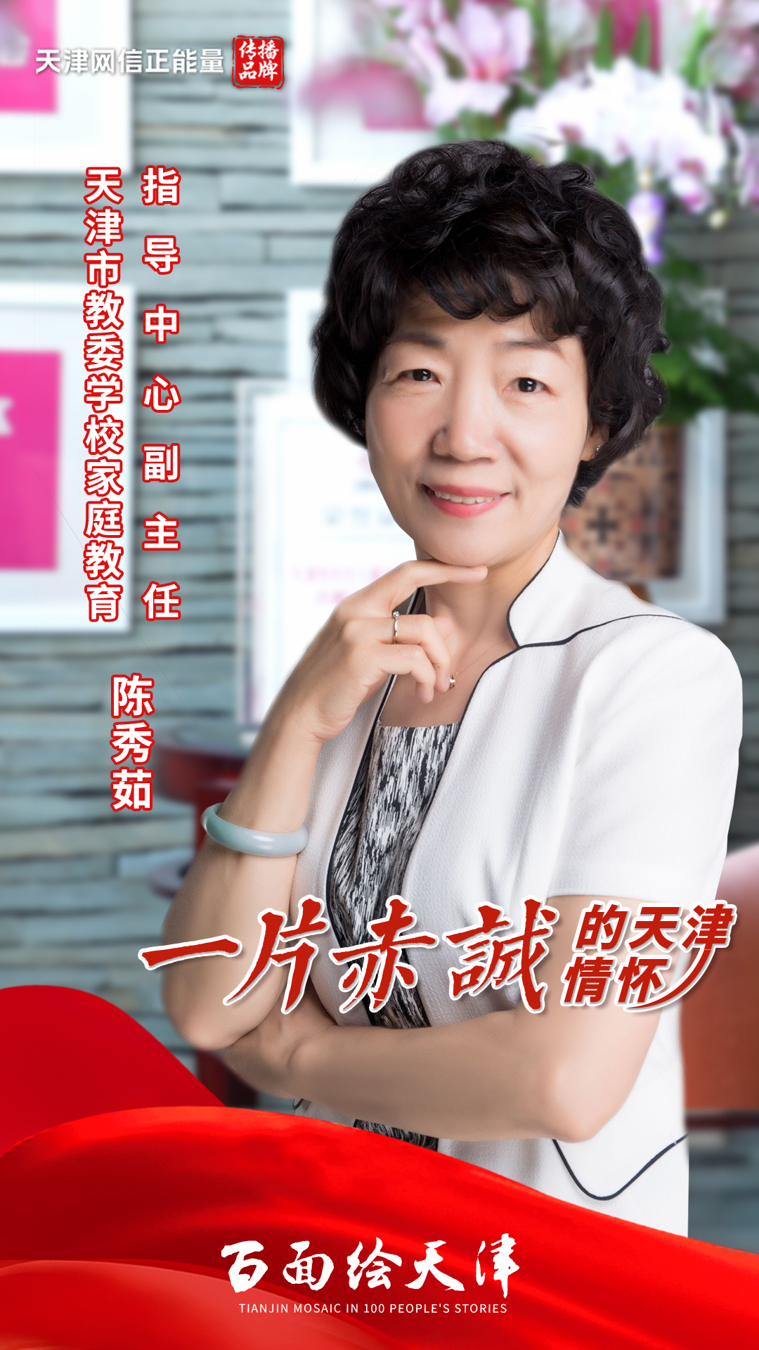 f32e305727abe258087696e6bcd14ef.jpg f32e305727abe258087696e6bcd14ef.jpg