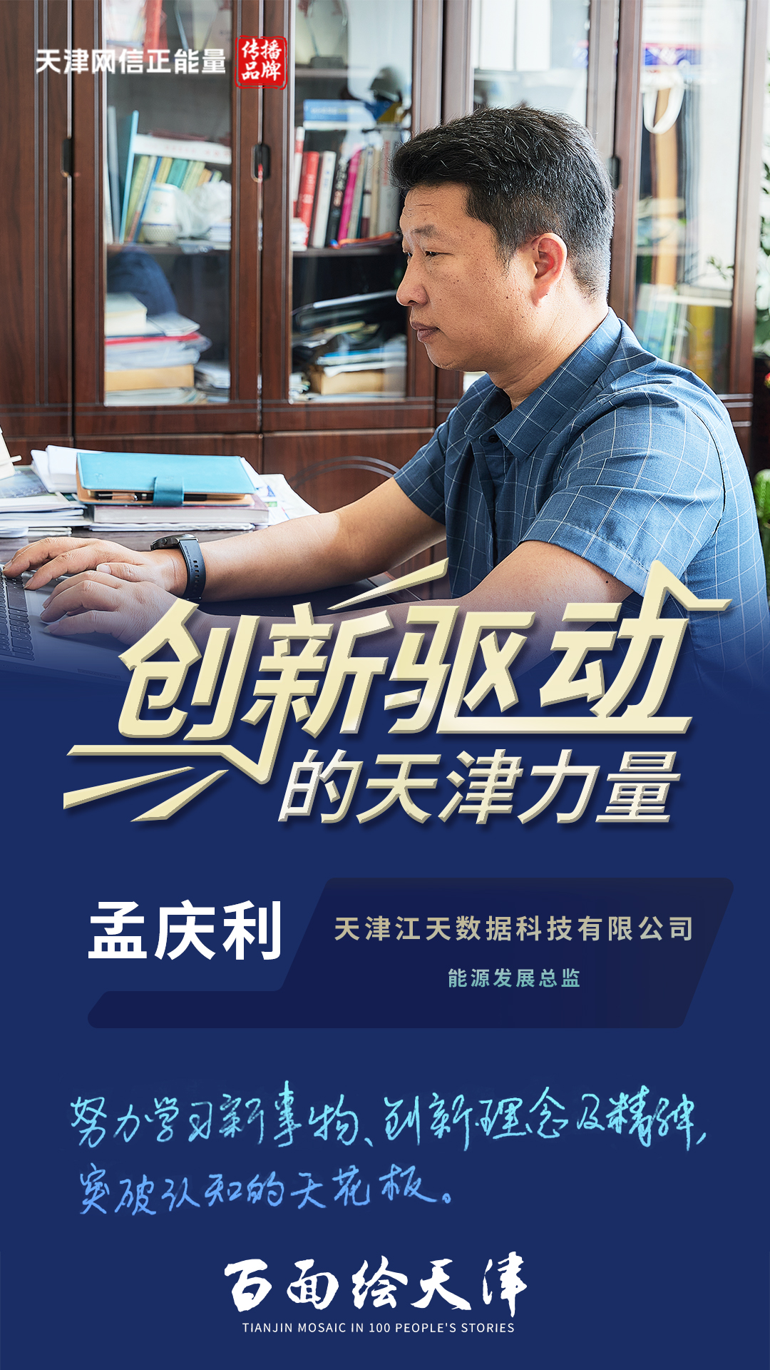 73f523798d0cf427555d23074fe2877.jpg 73f523798d0cf427555d23074fe2877.jpg